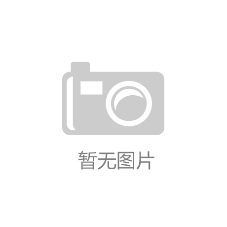 球阀自动组装机